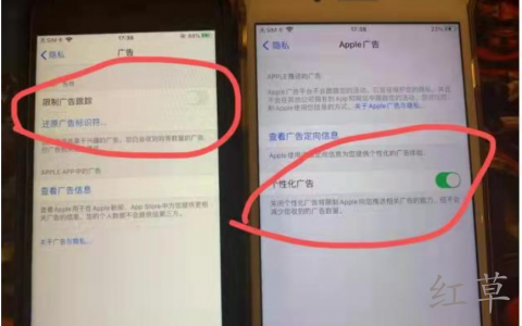 淘宝店铺--财阀姐妹