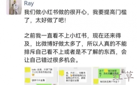 表情包引流