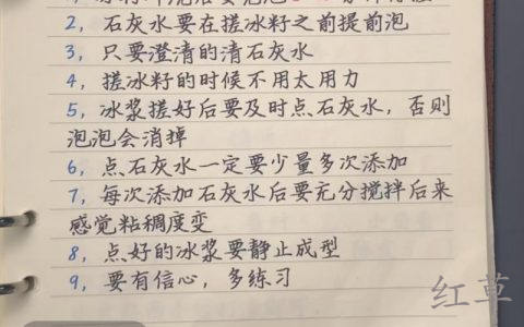 视频号卖餐饮虚拟资料人人都会