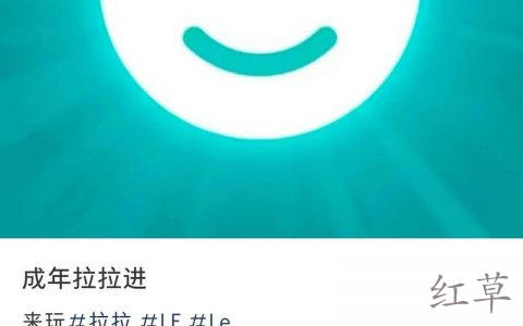 相亲群永不消失的热门业务