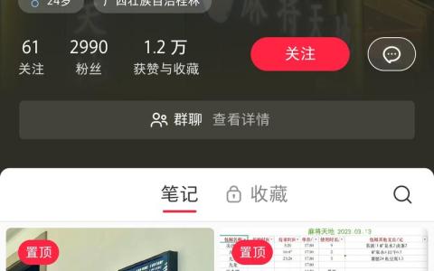自主创业开麻将室需求太大了
