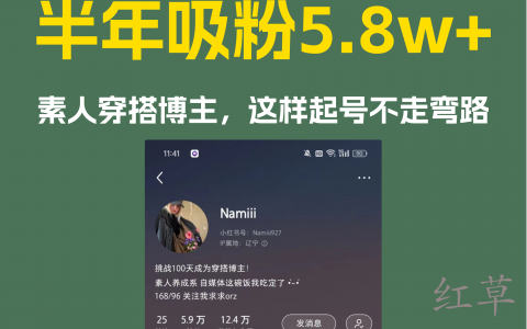 闲鱼上面卖残蟹的销量特别猛