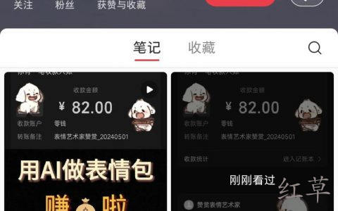 遵循以下6条准则赚容易且持久的钱