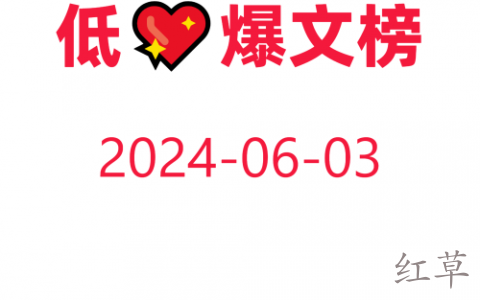 线下餐饮外卖新思路