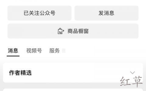 喜欢宠物的朋友可以参考这个账号，做内容。