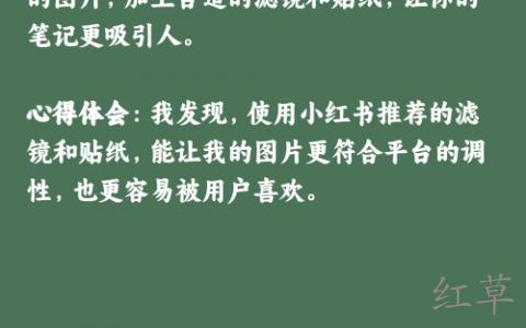 《庆余年2》热播争议与热度并存