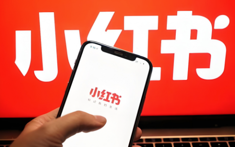 小红书卖电子书合法吗
