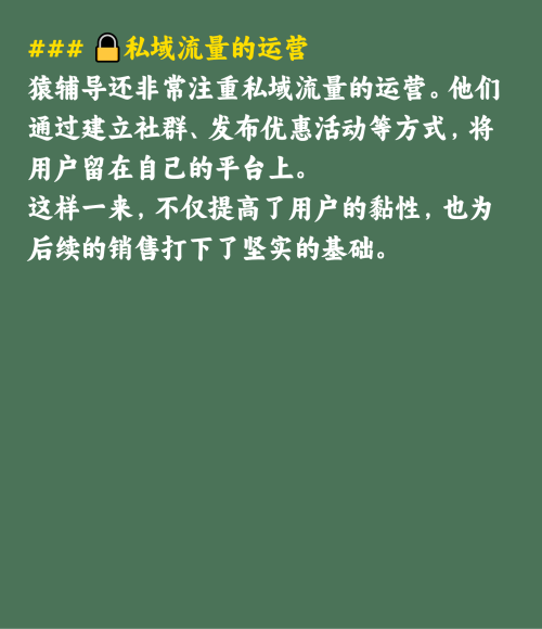 猿辅导智能学练机成为家长圈的“宠儿”？