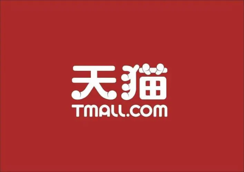 为什么天猫首单就有减免？