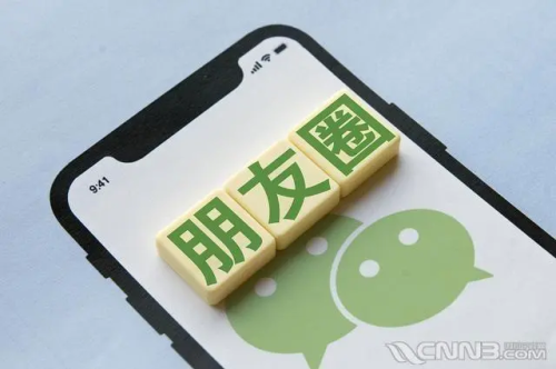 为何在朋友圈动态可以看到,进入好友朋友圈主页看不到?