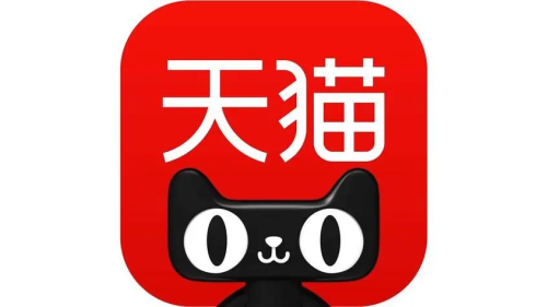 天猫店如何做付费推广？