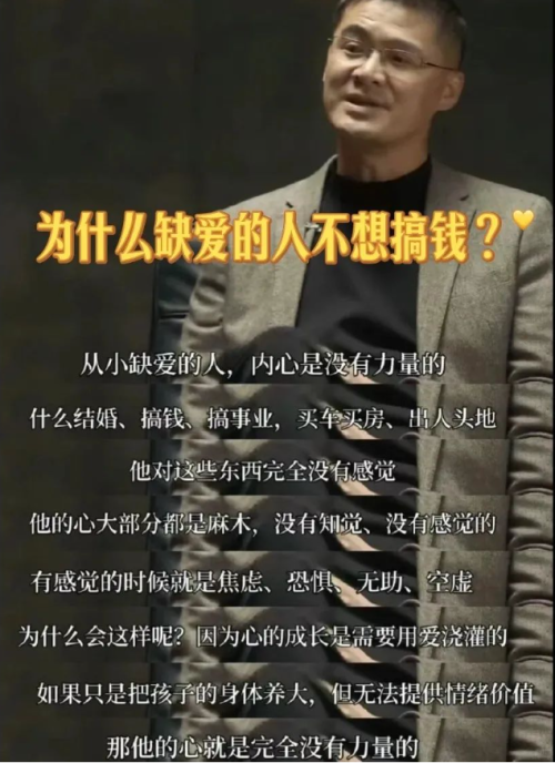 这种罗翔说大家经常看到吧，竟然是有工具生成的。