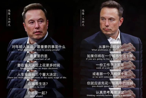 这种罗翔说大家经常看到吧，竟然是有工具生成的。