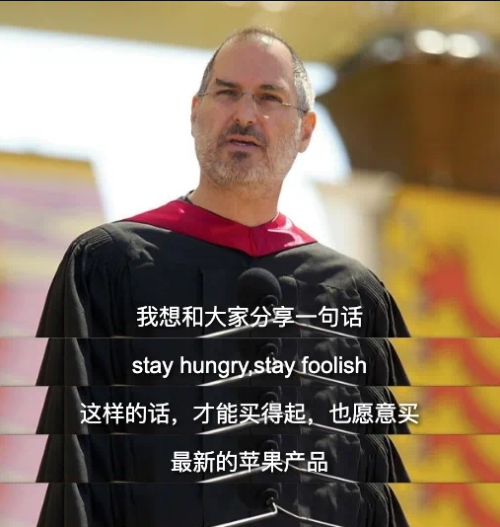 这种罗翔说大家经常看到吧，竟然是有工具生成的。