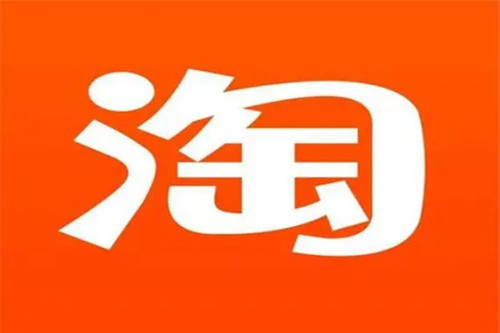 淘宝联盟违规预警有什么影响？