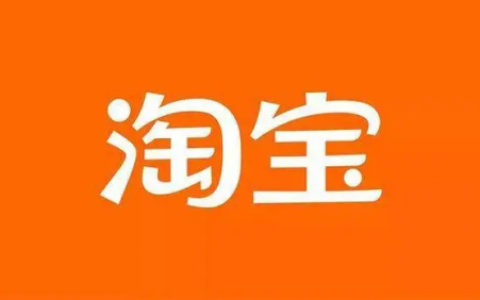 怎么加淘宝客？