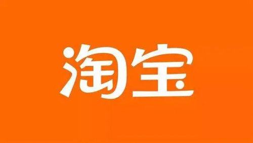 怎么加淘宝客？