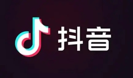 抖音里的商品橱窗功能是做什么的？