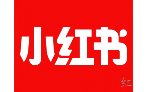 苹果小红书来消息不提醒如何解决？