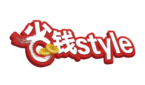 1688与淘宝质量有区别吗？