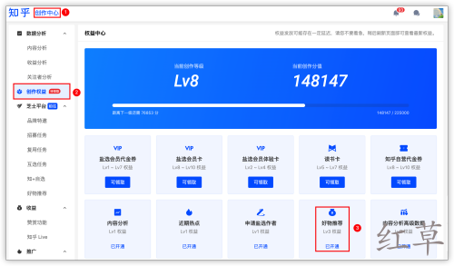 有什么比较靠谱的赚钱APP？