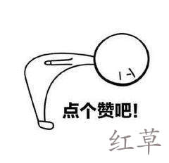 有什么比较靠谱的赚钱APP？