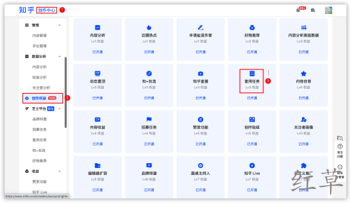 有什么比较靠谱的赚钱APP？