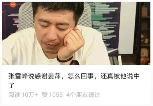 高考，引流获客者的狂欢节！