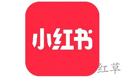 小红书怎样知道对方收到短信了？