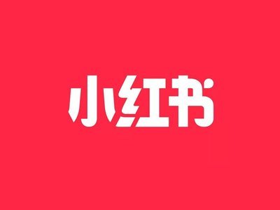 小红书如何注册多个小号？小红书注册小号注意3个点