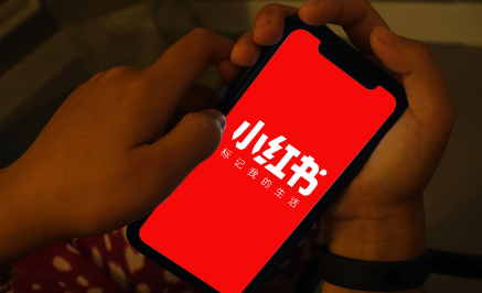 如何关闭小红书店铺？