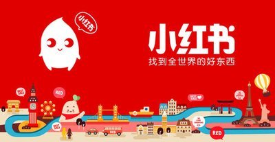 如何在小红书上参加一分钱活动？