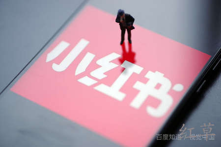 小红书是属于阿里还是腾讯的？