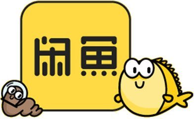 闲鱼能否在电脑上登陆？如何操作？