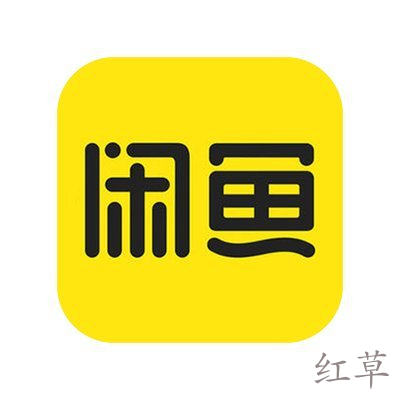 闲鱼上买东西需要注意什么？