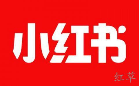 小红书ip属地是实时位置吗？