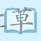 在闲鱼上买东西可靠吗？