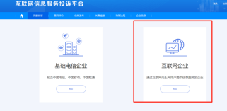 最新微信解封教程-解功能限制方法四和五：