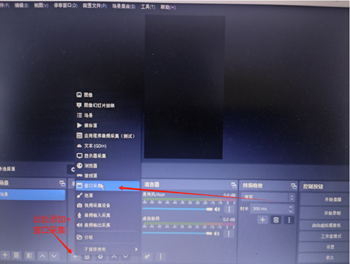 7.8以上过人脸细节教程