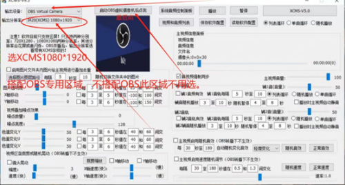 7.8以上过人脸细节教程