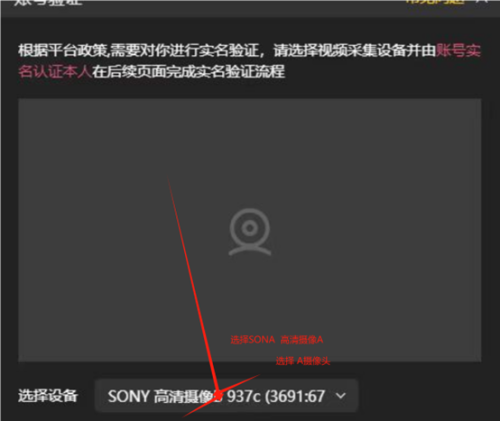 7.8以上过人脸细节教程