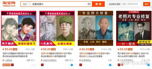 在闲鱼倒卖什么物品赚钱?