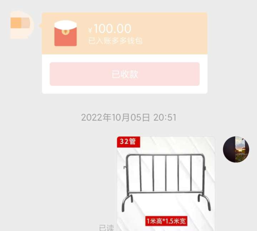 新手做闲鱼不要根据自己喜好选品