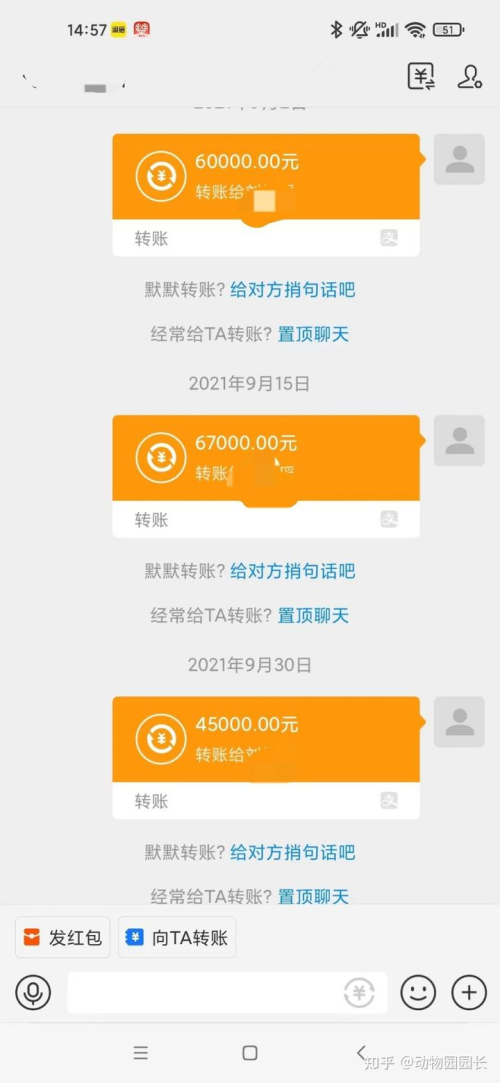 新手做闲鱼不要根据自己喜好选品
