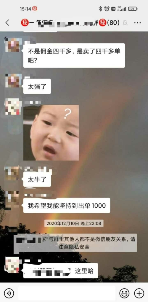新手做闲鱼拼多多发短信怎么办