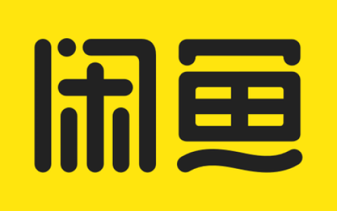 新手做闲鱼不要认为价格最低就好卖