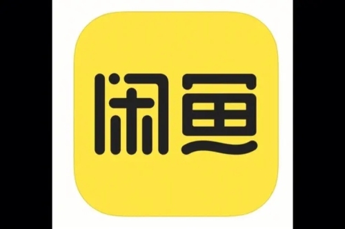 闲鱼验货宝怎么用？