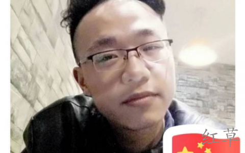 【小红书资源对接】
