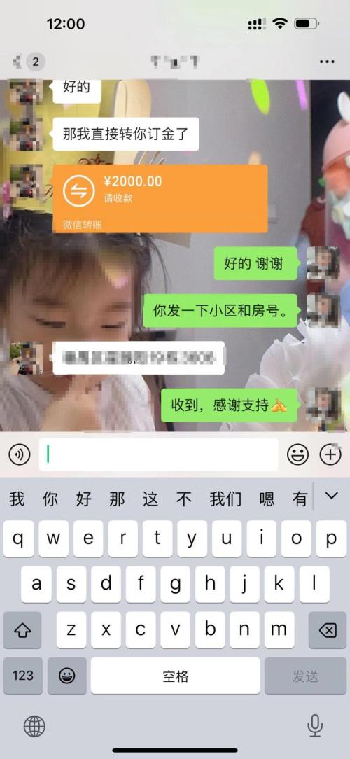 最近家里在做全屋定制柜子发现小红书全屋定制工厂贼好做