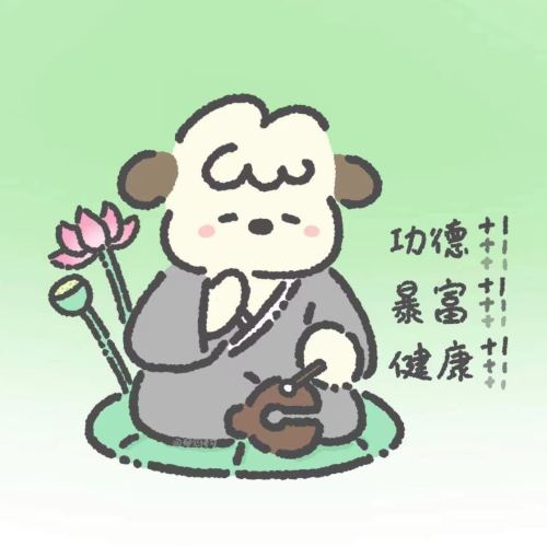 【小红书资源对接】